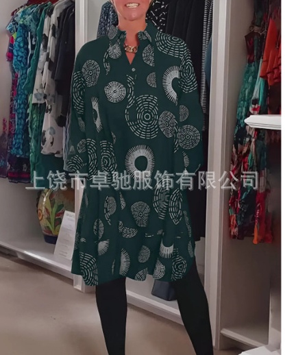 Artistic Geometric Print Oversized Shirt Dress